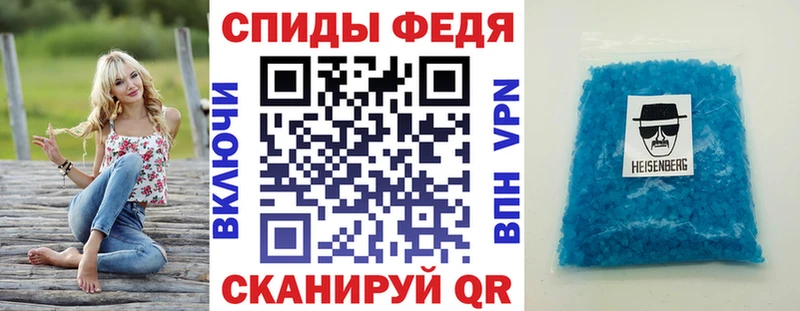 купить наркотик  Краснознаменск  Амфетамин 98% 