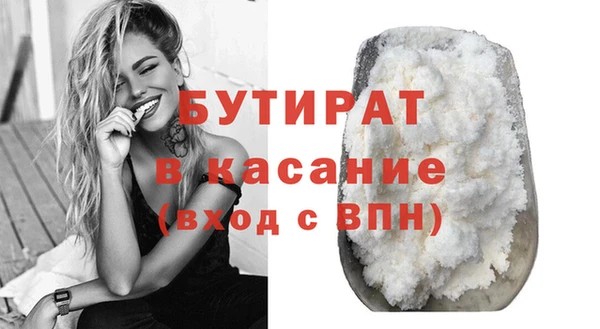 spice Алексин