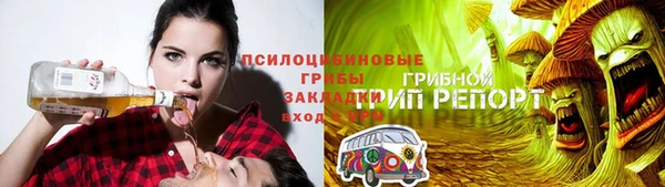 jwh Алексеевка