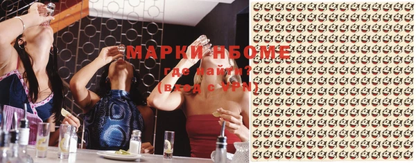 spice Алзамай
