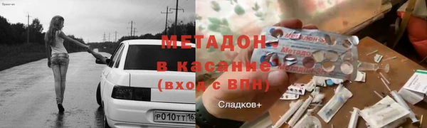 spice Алзамай