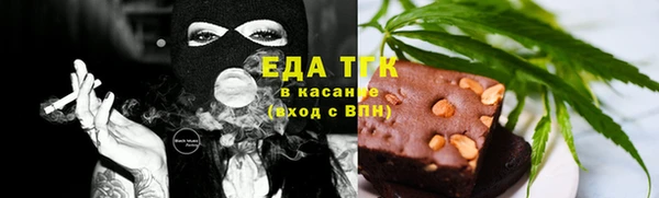 spice Алзамай