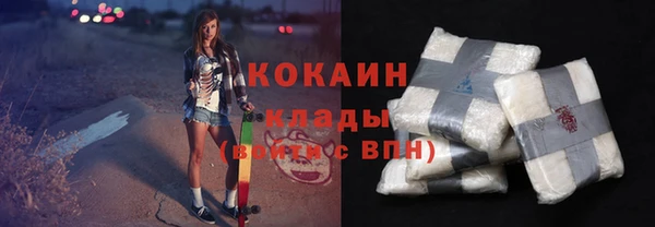 каннабис Заволжье