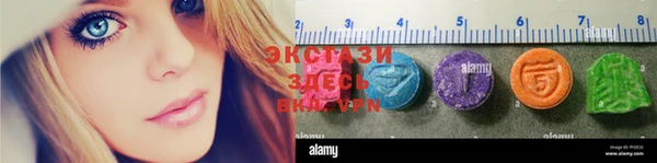 spice Алексин