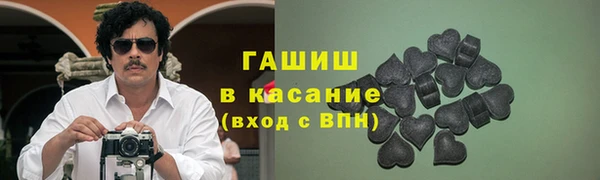 spice Алексин