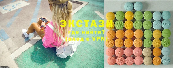 spice Алексин