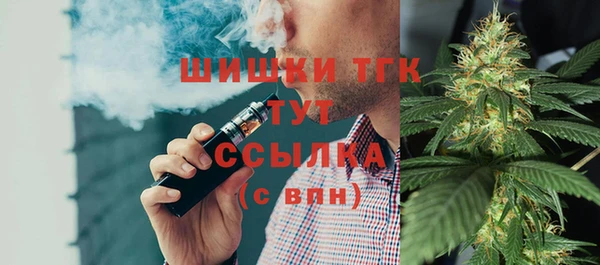 скорость Армянск