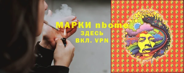 jwh Алексеевка