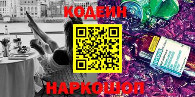 mdma Канаш
