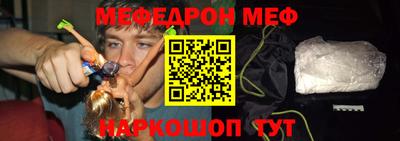 не бодяженный Кандалакша