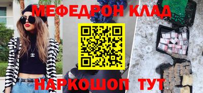 не бодяженный Кандалакша