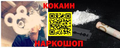 не бодяженный Кандалакша