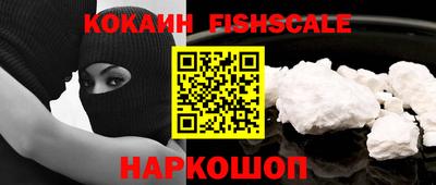 не бодяженный Кандалакша