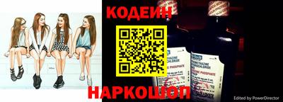 mdma Канаш