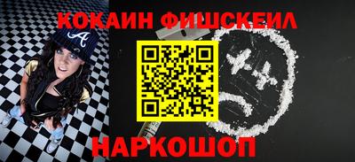 не бодяженный Кандалакша