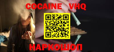 не бодяженный Кандалакша
