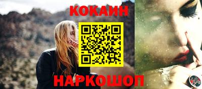 mdma Канаш