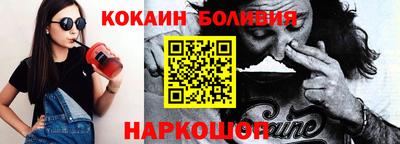 mdma Канаш