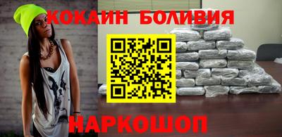 эйфоретик Камышлов