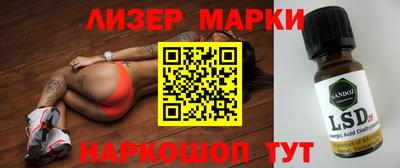 эйфоретик Камышлов