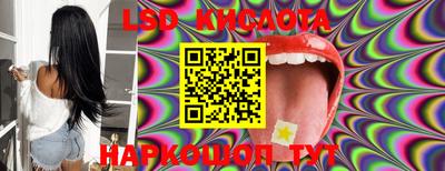 mdma Канаш