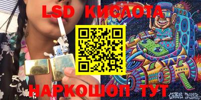 mdma Канаш
