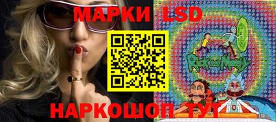 mdma Канаш