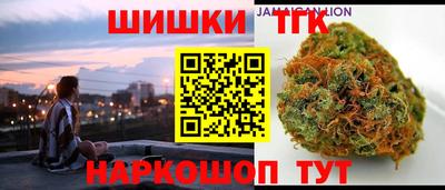 эйфоретик Камышлов