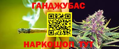не бодяженный Кандалакша