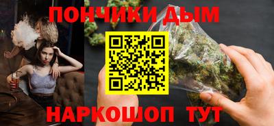 эйфоретик Камышлов