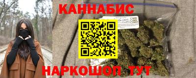 эйфоретик Камышлов