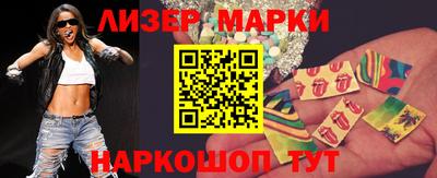 mdma Канаш