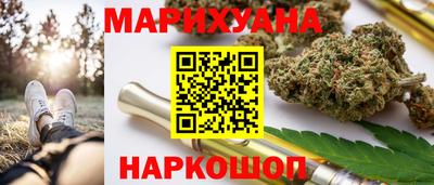 эйфоретик Камышлов
