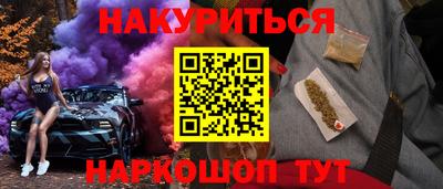 не бодяженный Кандалакша