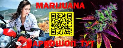 mdma Канаш