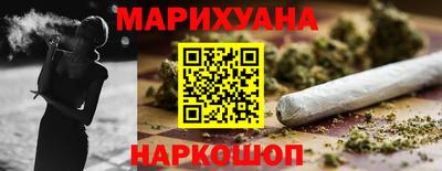 mdma Канаш