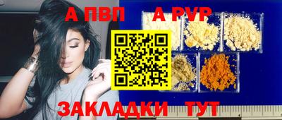 не бодяженный Кандалакша