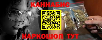 эйфоретик Камышлов