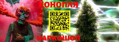 mdma Канаш