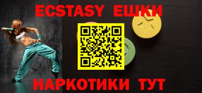 не бодяженный Кандалакша