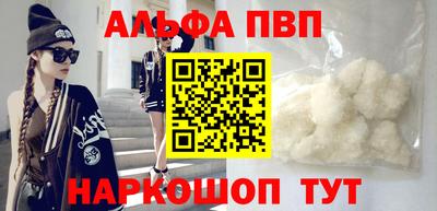 mdma Канаш