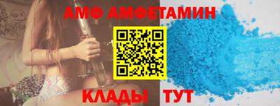 mdma Канаш