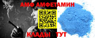 не бодяженный Кандалакша