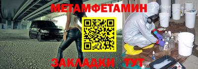 не бодяженный Кандалакша