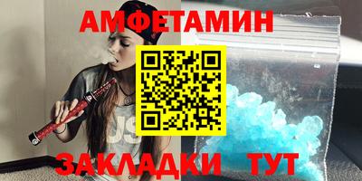 не бодяженный Кандалакша