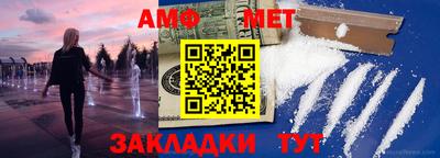 не бодяженный Кандалакша