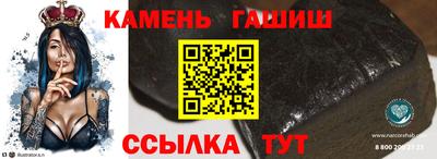 не бодяженный Кандалакша