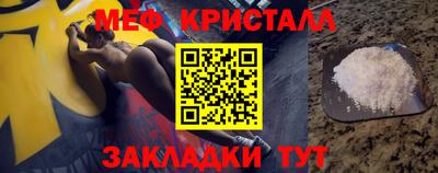 не бодяженный Кандалакша