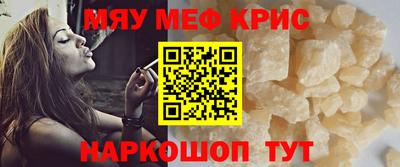 не бодяженный Кандалакша