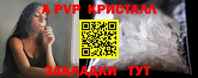 не бодяженный Кандалакша